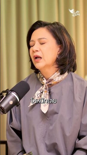 ไทยแลนด์ ‘ดินแดนที่คนเก่งไม่อยากอยู่’