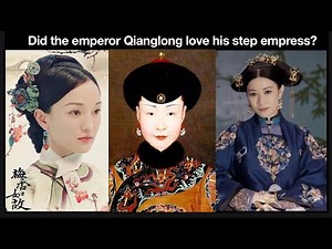 Know Qing dynasty history through the TV drama: Did the emperor Qianlong love his step empress?