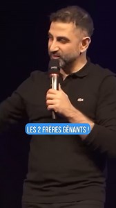 Les 2 frères gênants ! 😩 | Kheiron