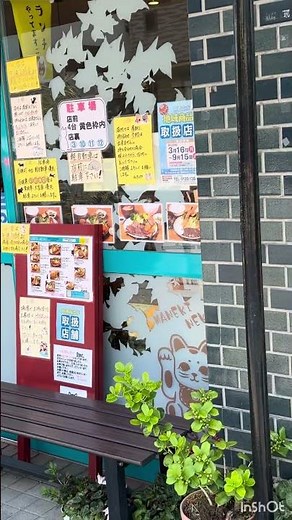 和歌山市に来たら絶対食べに行きたいお店❤️C.101(シーイチマルイチ)