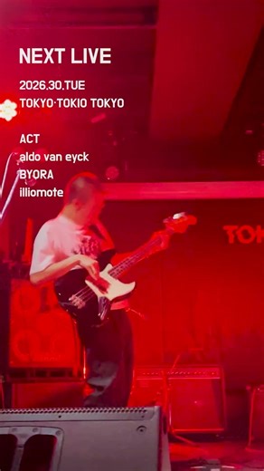 illiomote | Next #live #band