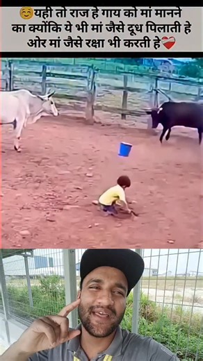 Sonu Agrahari on Instagram: "God is not helpful in saving 💖💖💖💖"