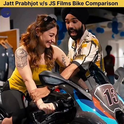Jatt Prabhjot v/s JS Films Bike Comparison🏍️ #shorts |‪@DK01INFO‬