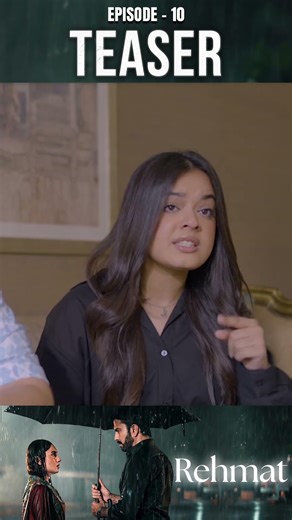 Rehmat Episode 10 | Teaser | Junaid Khan | Hina Tariq | ARY Digital Drama