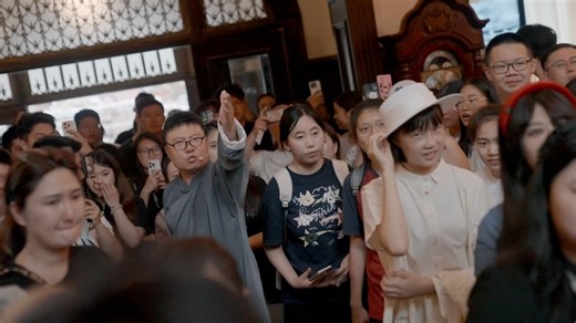 Tales of Cities | Tianjin: Enraizada en la pasión, alcanzando el futuro