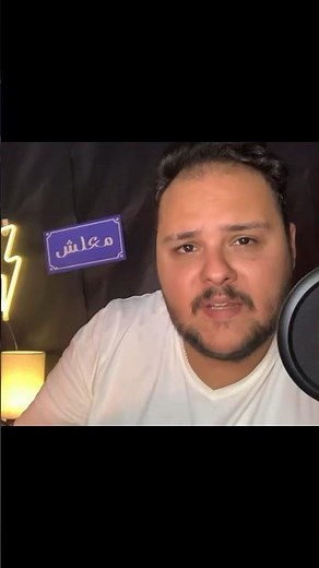 مراجعة فيلم كيرة و الجن | هوم سينما # #homecinema #هوم_سينما #افلام #كيرةوالجن #سينما #cinema