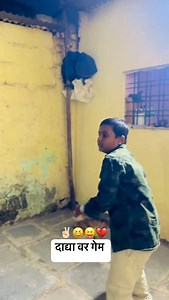 3.5M views · 10K reactions | मी नाय बाबा दाद्या म्हनलाय ✌ | Pavan Jadhav | Facebook