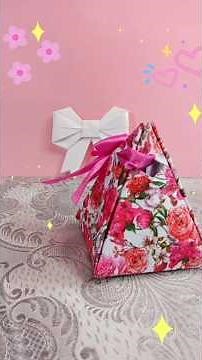 DIY : Créez une jolie 💖 Boîte Cadeau Pyramide en Papier #diy #activité#origami