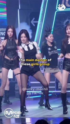 Main Dancer Spotlight in K-pop Girl Groups