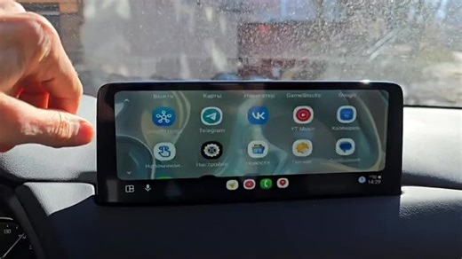 Русификация Mazda CX-5 2022-2026, из Китая, прошивка мультимедиа, активация Android auto, тюнинг NaviPilot