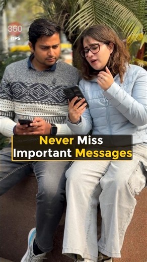Never miss important messages #shorts #message #sms #android #tipsandtricks #howto #techtips