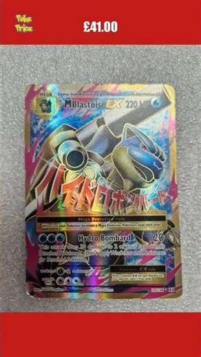 🔥 Blastoise just sold for £41.00 on eBay! #Pokemon #shorts