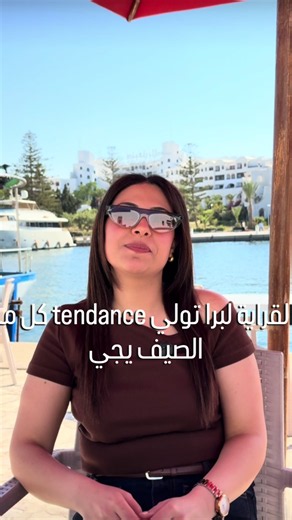 🌍✈️ Étudier à l’étranger sans compte bloqué ? C’est possible ! 🤩 🇲🇹 Malte🇮🇪 Irlande🇪🇸 Espagne🇨🇦 Canada Découvre les meilleures destinations pour :✅ Étudier avec un budget raisonnable✅ Travailler pendant tes études 💼✅ Faire un séjour linguistique et préparer ton avenir 📚 Avec “Etudier Plus à l’Étranger”, on t’accompagne de A à Z 🚀 📩 DM nous maintenant pour plus d’infos ! #EtudierAEtranger #VisaEtudiant #Malte #irlande