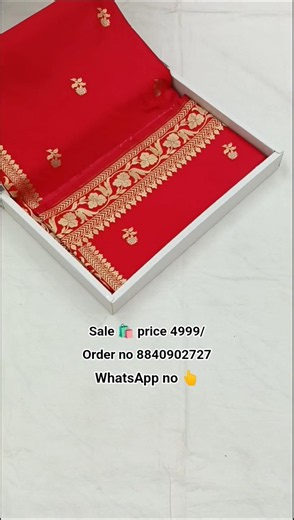 latest banarasi katan mashru saree 🎁 top silk saree ❤️ #available #katan