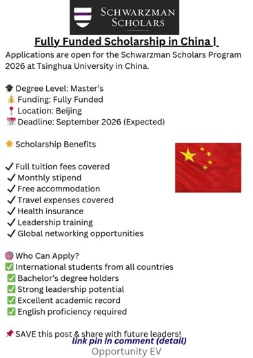 Schwarzman Scholars Program 2026 | Fully Funded Scholarship in China #scholarshipalert #studyinchina