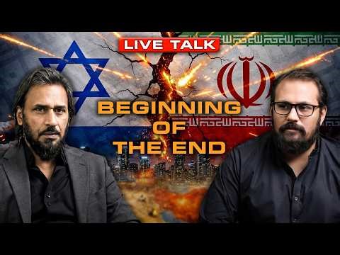 Eon Never Ending Stream IRAN vs ISNOTREAL! This how it ends? Ft. Sahil Adeem & Hasnain Bin Sajjad