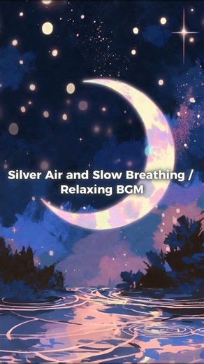 [Relaxing BGM] Chill Pop to Unwind Before Sleep | Silver Air and Slow Breathing #Sleep Music #chill