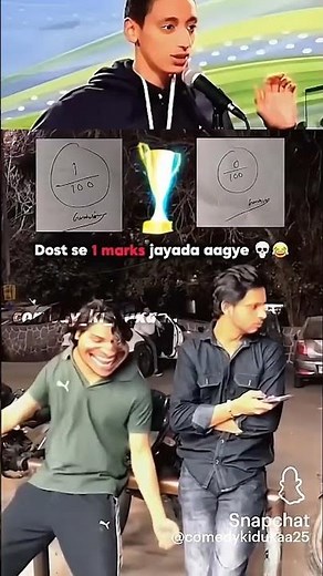 dost se ek marks jayada aa gaye ! || #funny