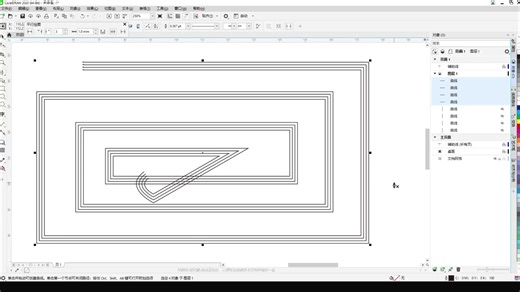 CDR设计技巧🙌 谁还没用这个平行工具！新手必看【宋元元博主】_腾讯新闻