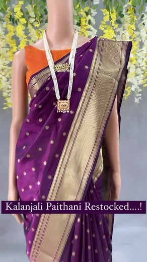 13K views | Restocked this wine colour Kalanjali Paithani. Semi-silk powerloom magic, Perfect for family twinning. DM or WhatsApp us at 9921098973 #NewCollection #PaithaniMagic #FamilyTwinning #FestiveVibes | Meera - The Loom Affair | Facebook