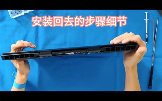 惠普电池PG06XL教程