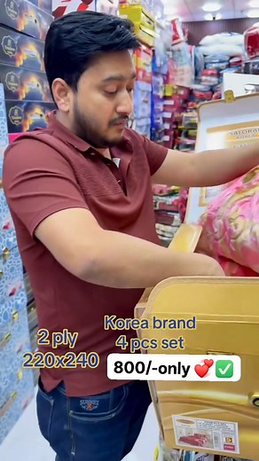 248K views · 2.3K reactions | ORDER ON WHATSAPP 7252031072 ❤️ Price...