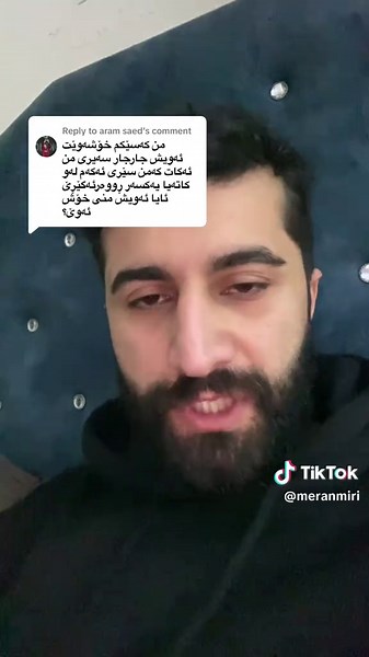 Understanding Video Commentary and Visual Cues