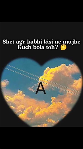 »☞ 𝐒𝐡𝐢𝐧𝐜𝐡𝐚𝐧_𝐝𝐞𝐯𝐢𝐥_𝟏𝟒𝟑 on Instagram: "Mentioned that person 💖✨✨...... A😘🥰😍 . . . . . . . . Like comment share now 💚✨✨ Follow me and share now 💚✨✨ . . . . . . . . . . #mention_your_love♥️ #trendingreels #viral #instagram #trending #teg_your_lifeline❤️💕patnar #instagood #reel #foryou #mylove♥️ #foryou❤️ #love #teg__lover____like💗____comments___share💗___teg✍️ #like_comment_share_tag_follow_⬆️⬆️⬆️😘❣️karna_mt_bhule📝⏳ @shinchan_devil_143"