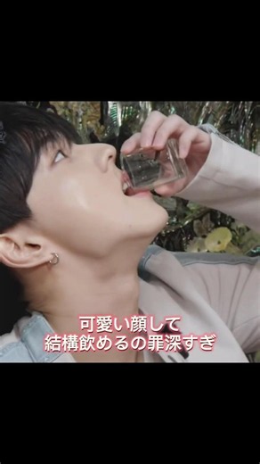Jungwon drinking is exactly what we need #enhypen #engene #kpop #jungwon #ENGSUB
