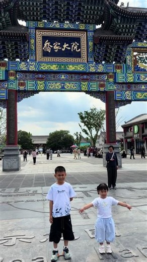 山西 乔家大院电影🎬大红灯笼高高挂🏮🏮取景地一座乔家大院，半部晋商史。皇家看故宫，民宅看乔家。#乔家大院 #山西好风光 #乔家大院之旅