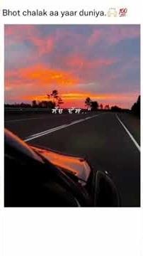 Miss You Papa Emotional Quotes & Heartfelt Status💕