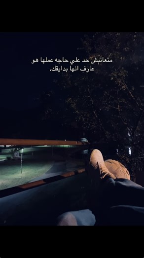 sarah_mii su TikTok