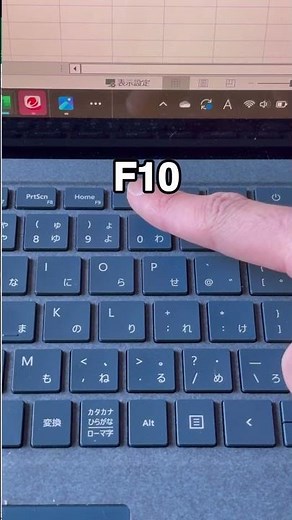 詳しい文字解説はInstagramから👆仕事を効率化できるファンクションキーF7~F12をお伝えしました！#Excel#時短術#ショートカットキー #パソコンスキル#F7〜12#ファンクションキー