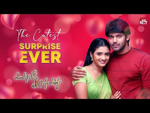Romantic Surprise Scene from Kalaba Kadhalan | Arya | Tamil | Sun NXT