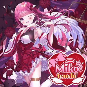 Rei Tadano - Mikotenshi Lyrics - Lyrical Nonsense