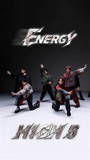 1.8K reactions · 70 shares | Energy的冰與火 流 能力值滿點的六邊形 要玩就快！一場腦內派對快感刺激...