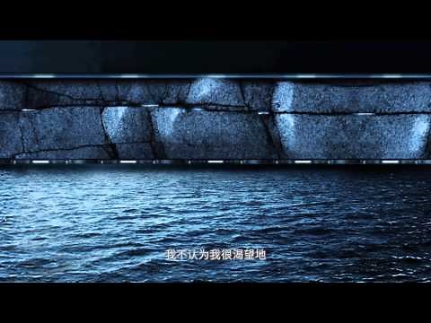 Waterdrop :the fans movie of The three-body problem