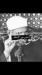 Omar Ali Omar on Reels