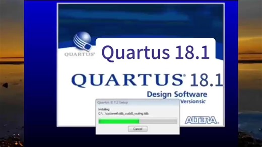 Quartus 18.1软件最新版下载及详细安装步骤
