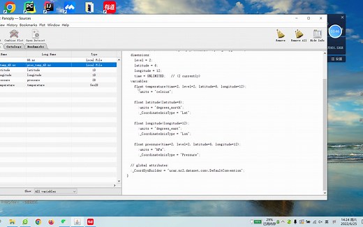 panoply气象相关软件的使用教程（解析nc文件必学）
