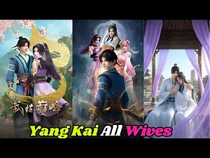 Martial Peak Yang Kai All Wives | Su Yan, Xia Ning Chang | Novel Base in Hindi | ‪@ManhwaTown‬