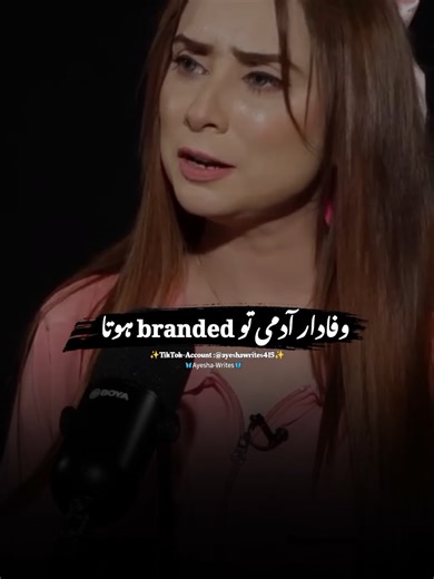 Account Recovery Tips and Strategies