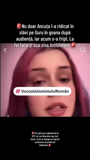 🚨Nu doar Ancuța l-a ridicat în slăvi pe Guru în goana după audiență, iar acum s-a fript. La fel face și așa zisa Antisistem.🚨 🚨Pun pariu pe o găleată de la KFC că, mai devreme sau mai târziu, și ea va ajunge să regrete susținerea acordată lui Călinache.🚨 #curateniegenerala #ancaalexandrescu #georgescu #simion #aur