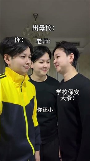 Real School Reunion Prank! Back to Alma Mater Hilarious Moments