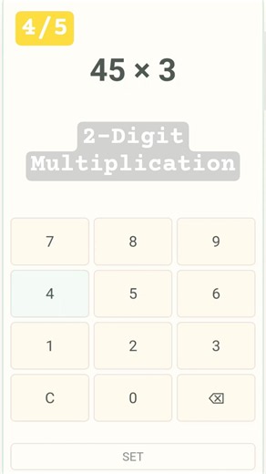 2-Digit Multiplication Practice 🧠