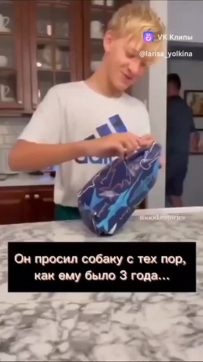 Heartwarming Gift Surprise for a 12-Year-Old Boy