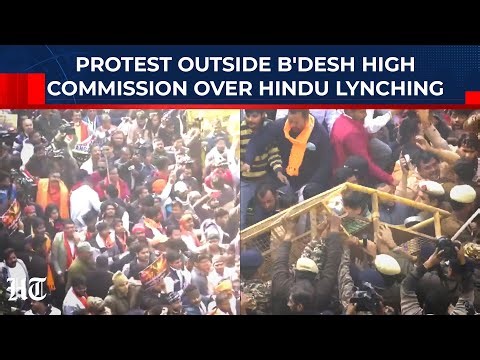 Huge Protest Outside Bangladesh High Commission In Delhi Over Hindu Man's Lynching| Dipu Das | India