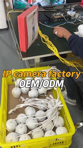 IP camera factory, supporting OEM/ODM #SecuritySolutions #HomeSecurity #NetworkCamera #PoE #SurveillanceCamera