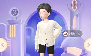 两关搭配服装好玩儿到飞起