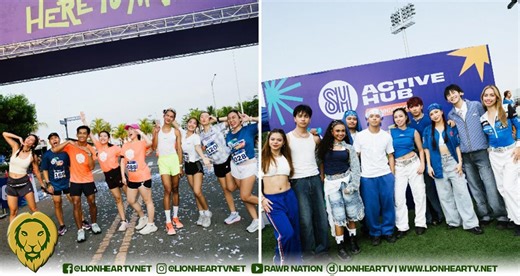 SM Active Hub marks First Anniversary with Nationwide Day of Movement - LionhearTV